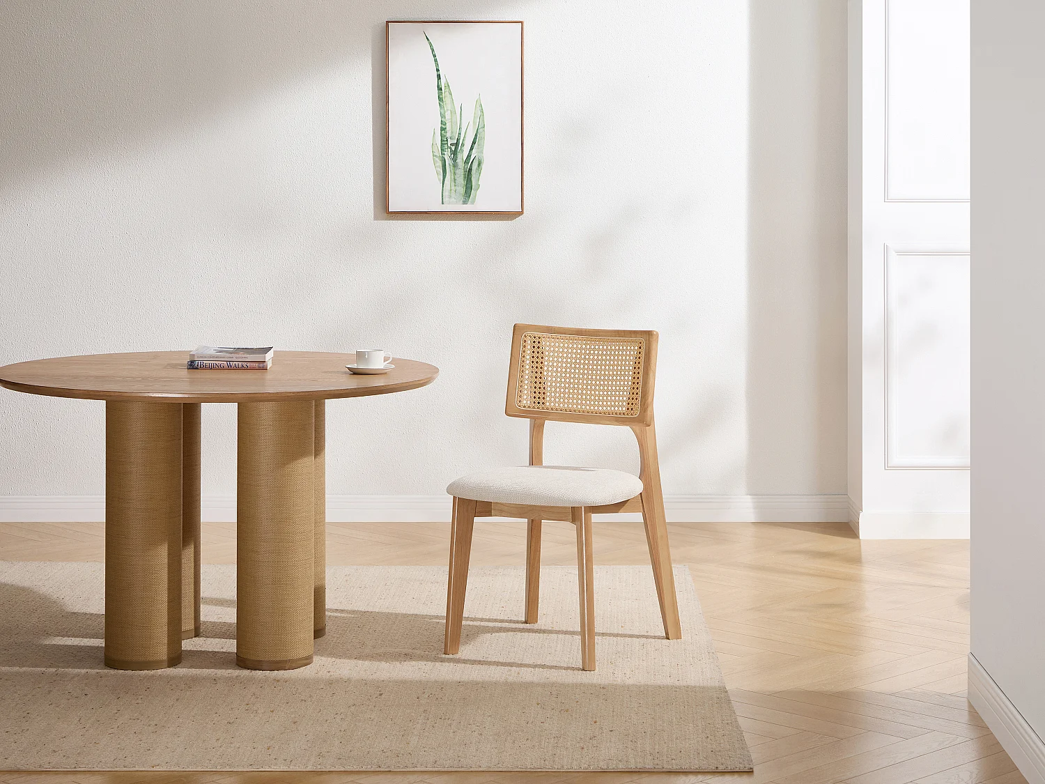 Lot de 2 chaises en tissu texturé, effet rotin et bois d'hévéa - Crème - CALENYA