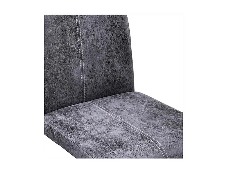 Sedia Amino/Tessuto Acciaio/Nero & Grigio