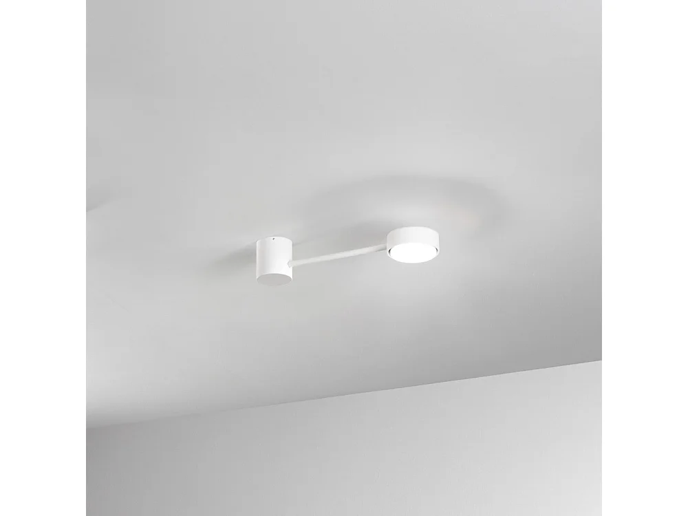 Eclipsia Weiße Wandleuchte - 325x85x64mm GX53 - Elegante Wandleuchte aus Metall