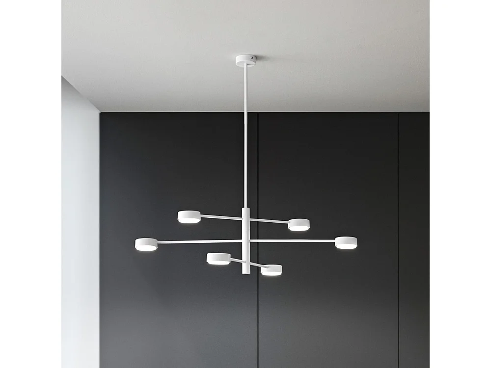 Lampada da soffitto Eclipsia bianca - d850x845mm 6xGX53 - Lampadario pendente in metallo elegante