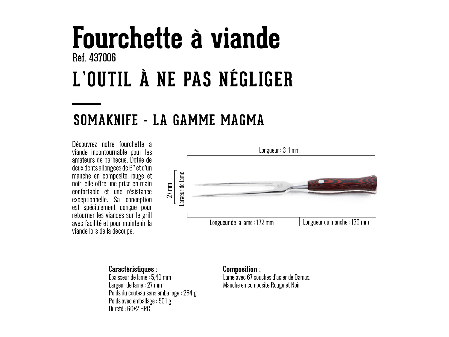 Fourchette à viande, gamme Magma - SOMAGIC