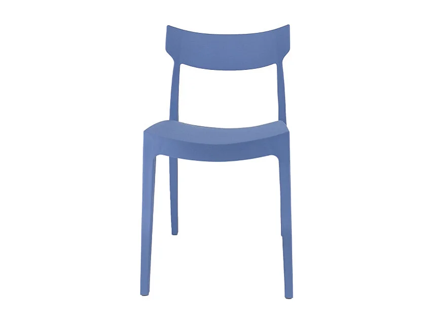 Set Da 4 sedie Cordoba In Polipropilene Carta Da Zucchero Per Soggiorno, Cucina E Arredo Bar