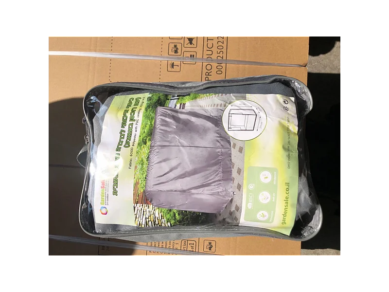 Cover poliestere lettino cm 200x75h45