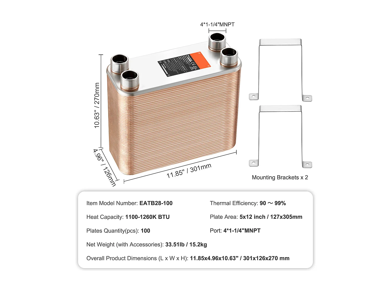 Intercambiador de Calor SucceBuy de 100 Placas 41-0.64cm Puertos MNPT 12.7cm x 30.5cm Soldado 316L Acero