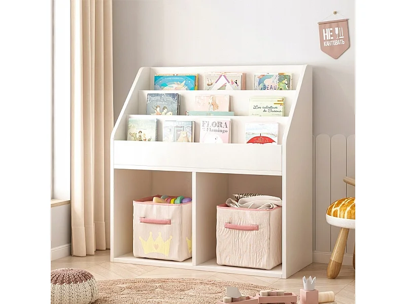 Regał na książki gazety dla dzieci szafka na zabawki stojąca biblioteczka