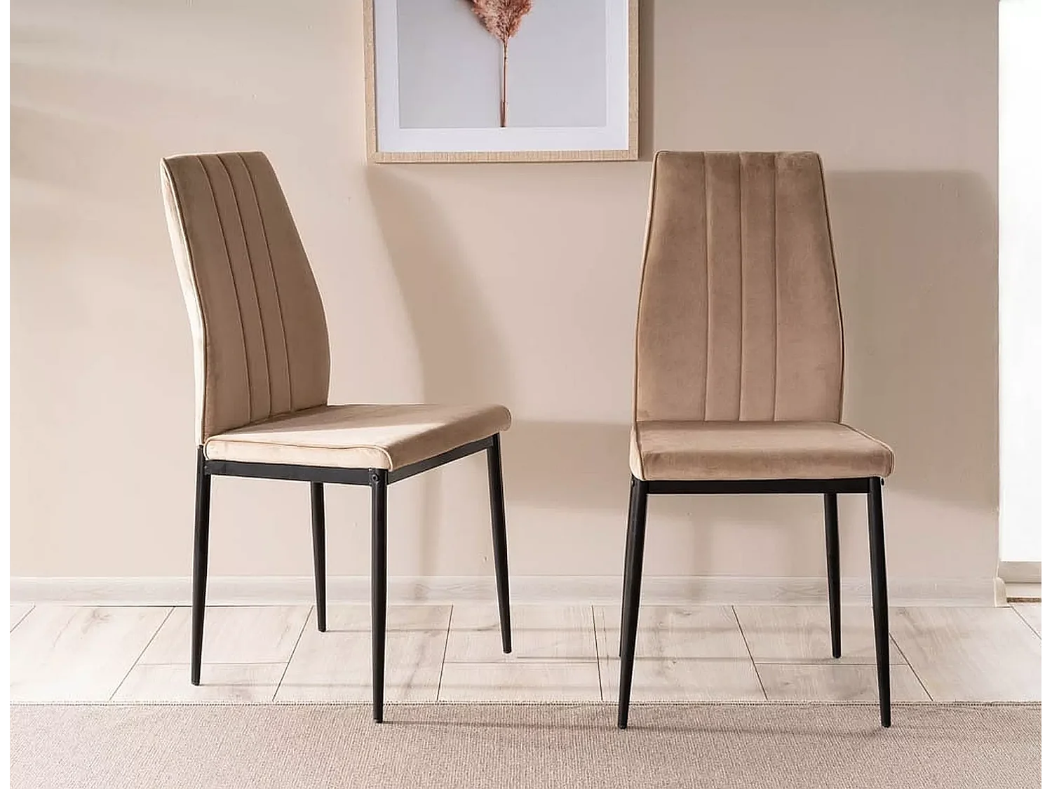 Stuhl Atom Velvet/Metall&Stoffbezug/Beige