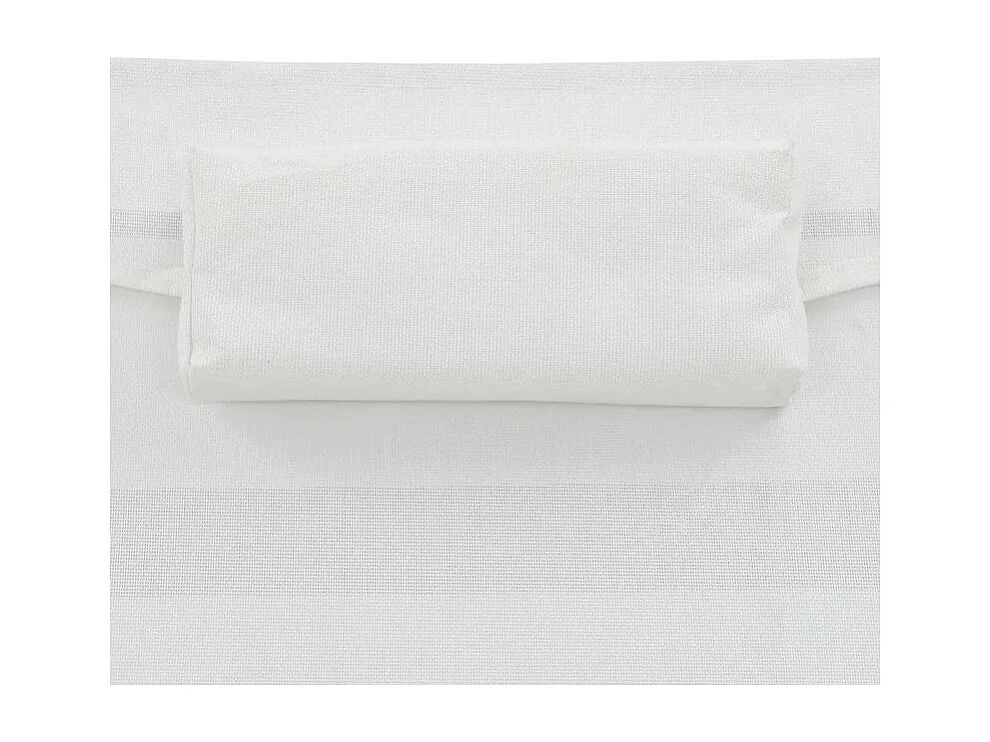 Chaise longue textilène blanc et résine tressée noire Fatis