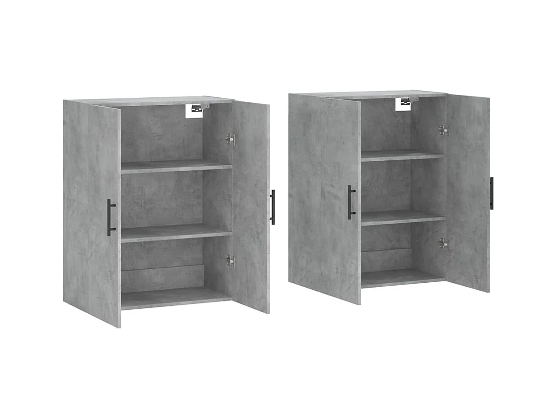 Wandkasten 2 stuks betongrijs 69,5x34x90 cm