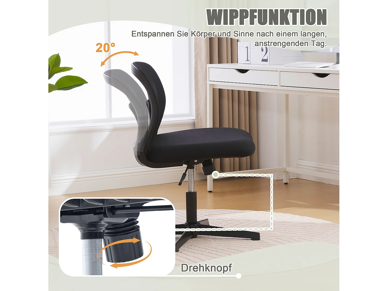 Chaise de Bureau Armless, Fauteuil de Lecture, Tissu Mesh, Réglable en Hauteur, Noir (61x55x73-85 cm)