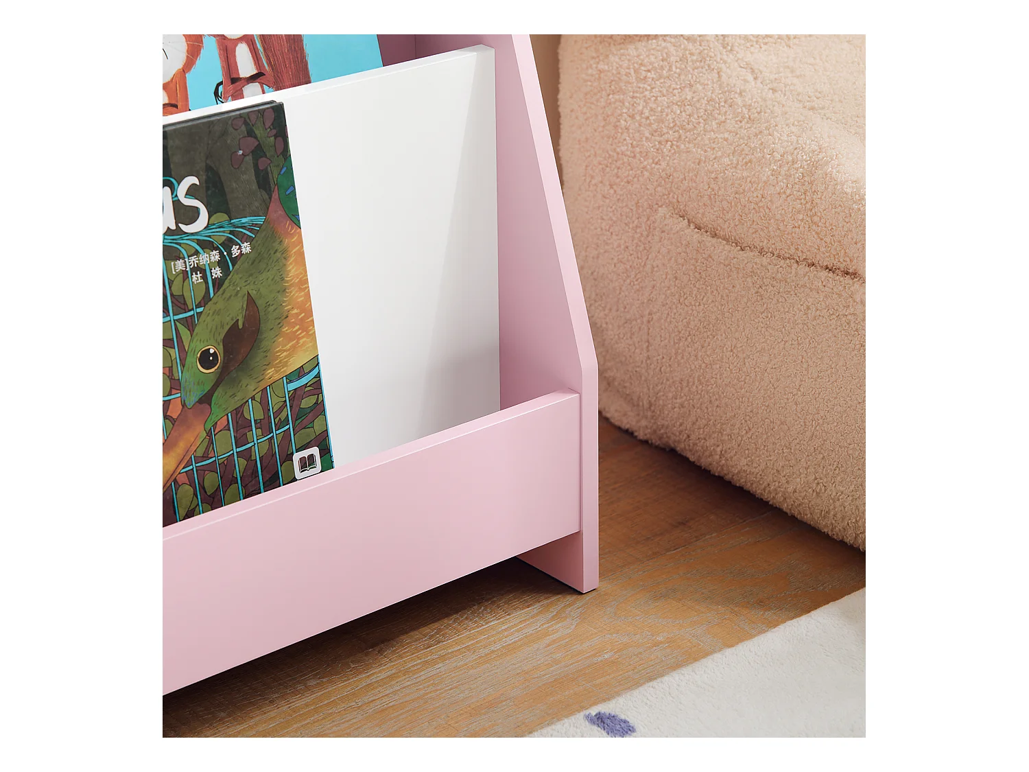 SoBuy KMB32-P - Montessori boekenkast met 4 vakken L80cm x B30cm x H88cm