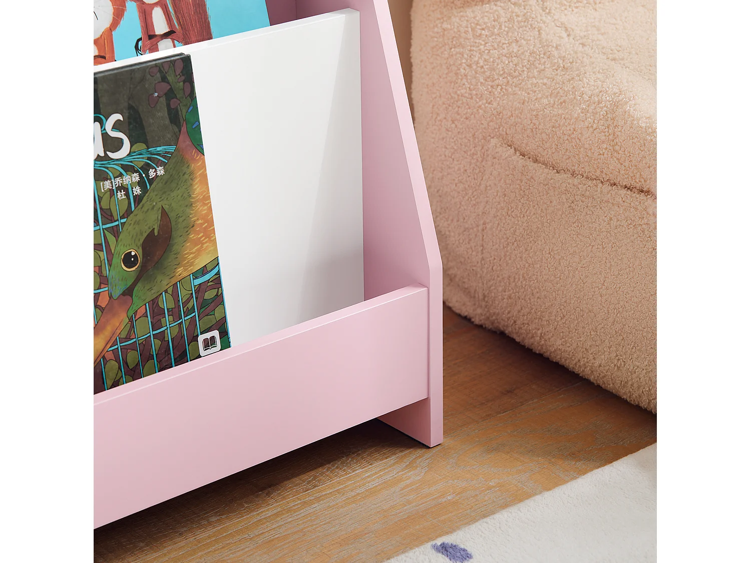 SoBuy armário de criança, armário de livros infantis, armário infantil KMB32-P