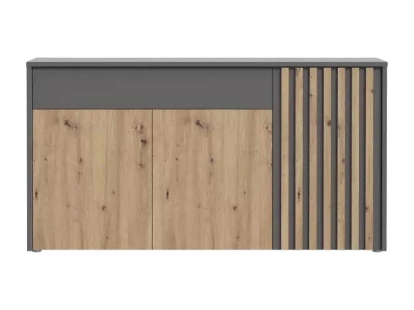 Sideboard Gibarian/Schubladen/braun