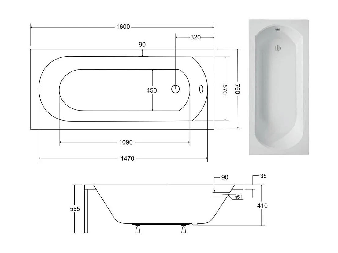 Badewanne Rechteck INTRICA 160x75 | Ablauf & Füße GRATIS !