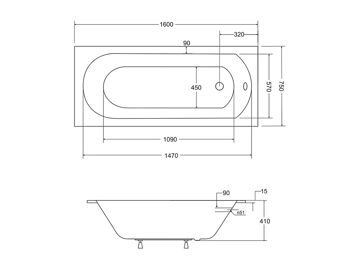 Baignoire rectangulaire 160x75 INTRICA SLIM acrylique blanc, sans Habillage + Pieds + Vidage à chromé