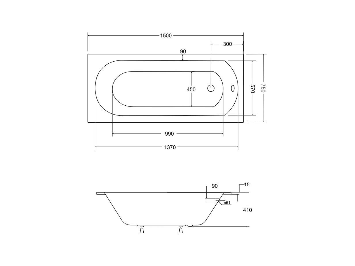 Baignoire rectangulaire 150x75 INTRICA SLIM acrylique blanc, sans Habillage + Pieds + Vidage à chromé