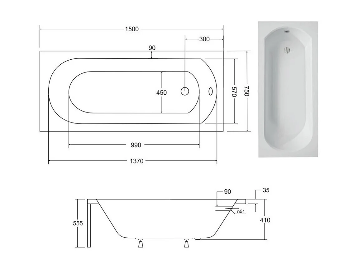 Badewanne Rechteck INTRICA 150x75 | Ablauf & Füße GRATIS !