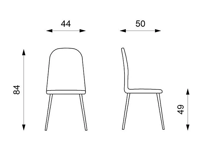 Set di 4 sedie imbottite grigio "Ginestra" moderni in similpelle cm 50x44 84h