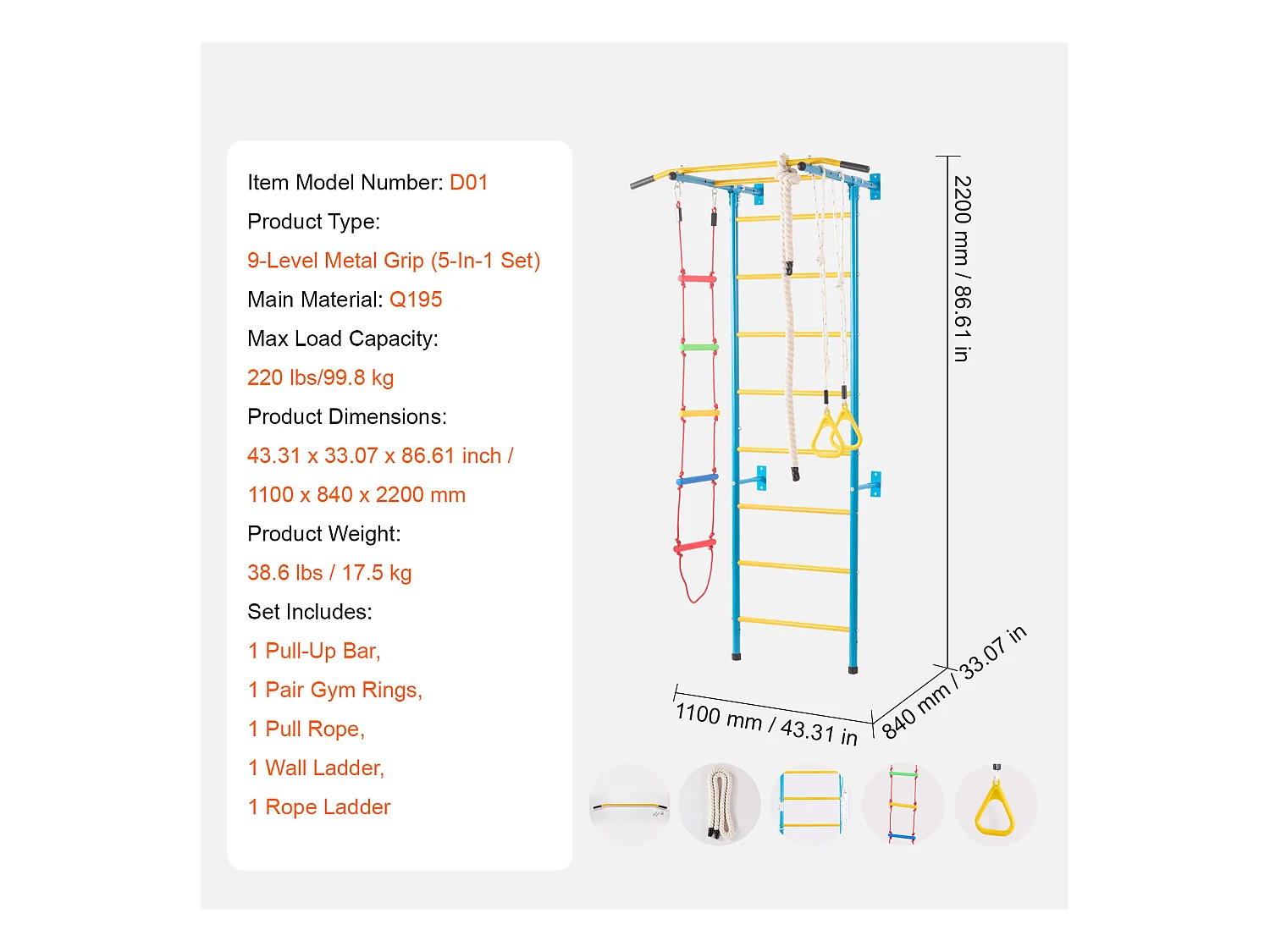 Wandladder 5-in-1 voor Kinderen SucceBuy, Stalen Klim- en Bewegingsspeelgoed voor Binnenshuis