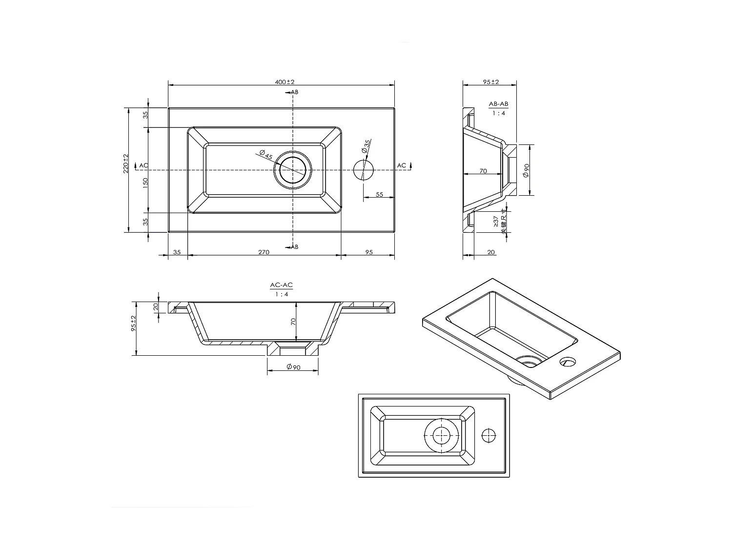 Meuble lave-main suspendu avec niche et vasque noire - 40 cm - Coloris naturel clair - LOPENA