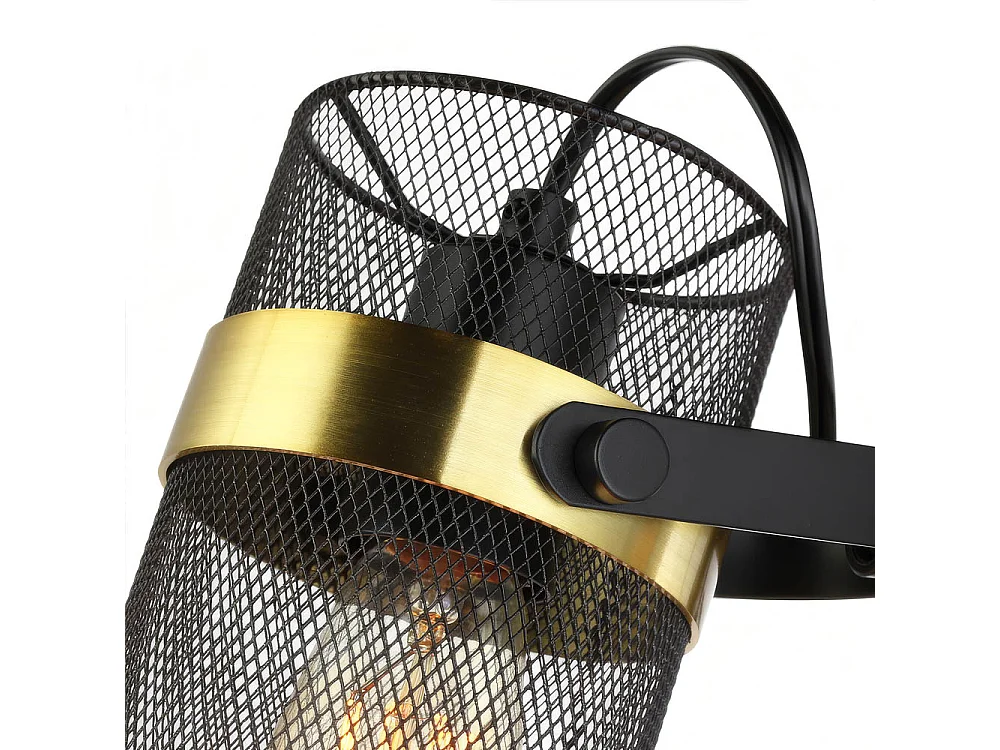 Home Deluxe Plafonnier LAMBA