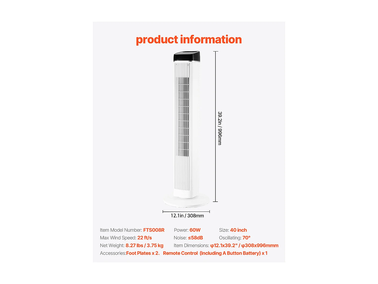 Ventilateur Colonne SucceBuy Ventilateur Tour 60W avec Minuterie 9 Heures et Télécommande, 6,7 m/s