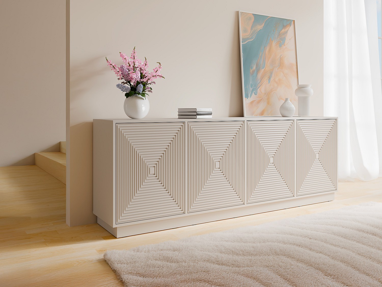 Sideboard mit 4 Türen - MDF - Beige - MEZULIA günstig online kaufen