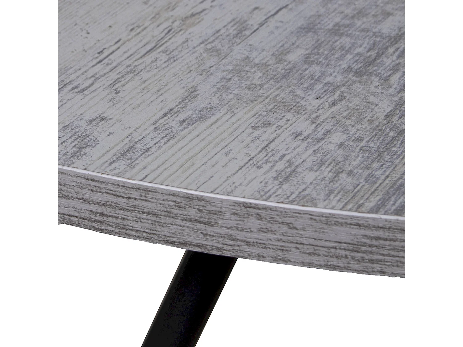 Table basse bicolore bois et métal élégante