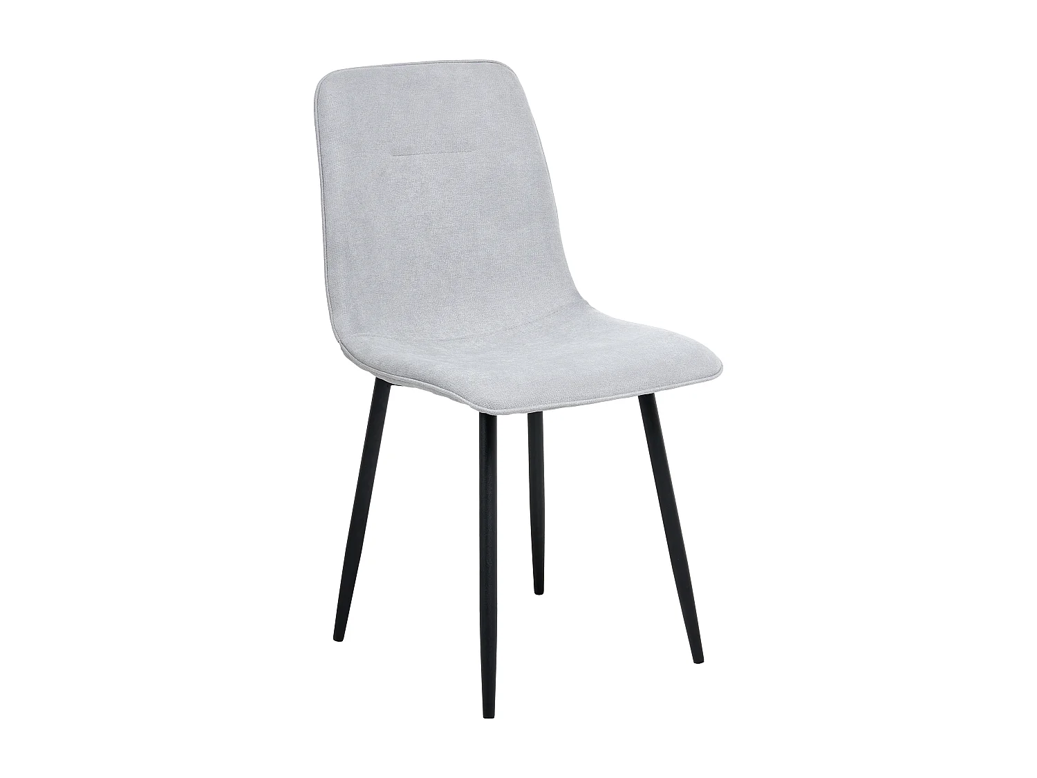 Lot de 4 chaises de salle à manger TUSCOLA Tissu Gris clair