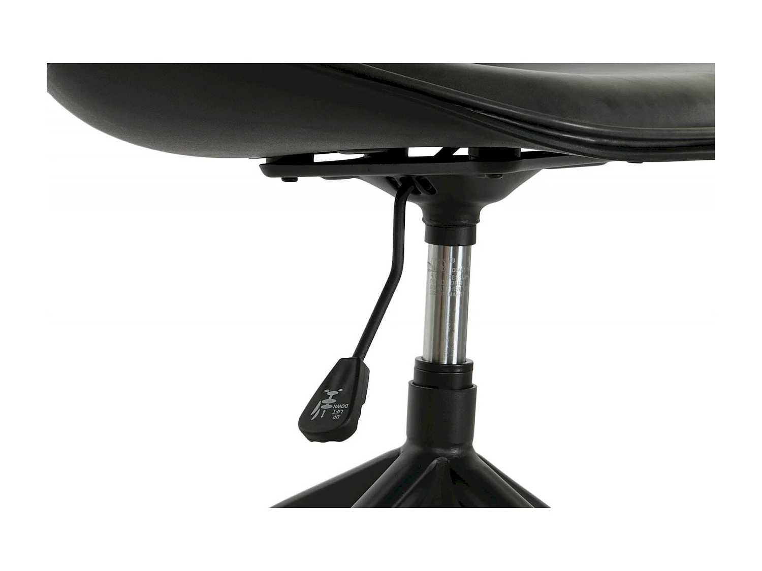 Chaise de bureau design confort et style en PP métal