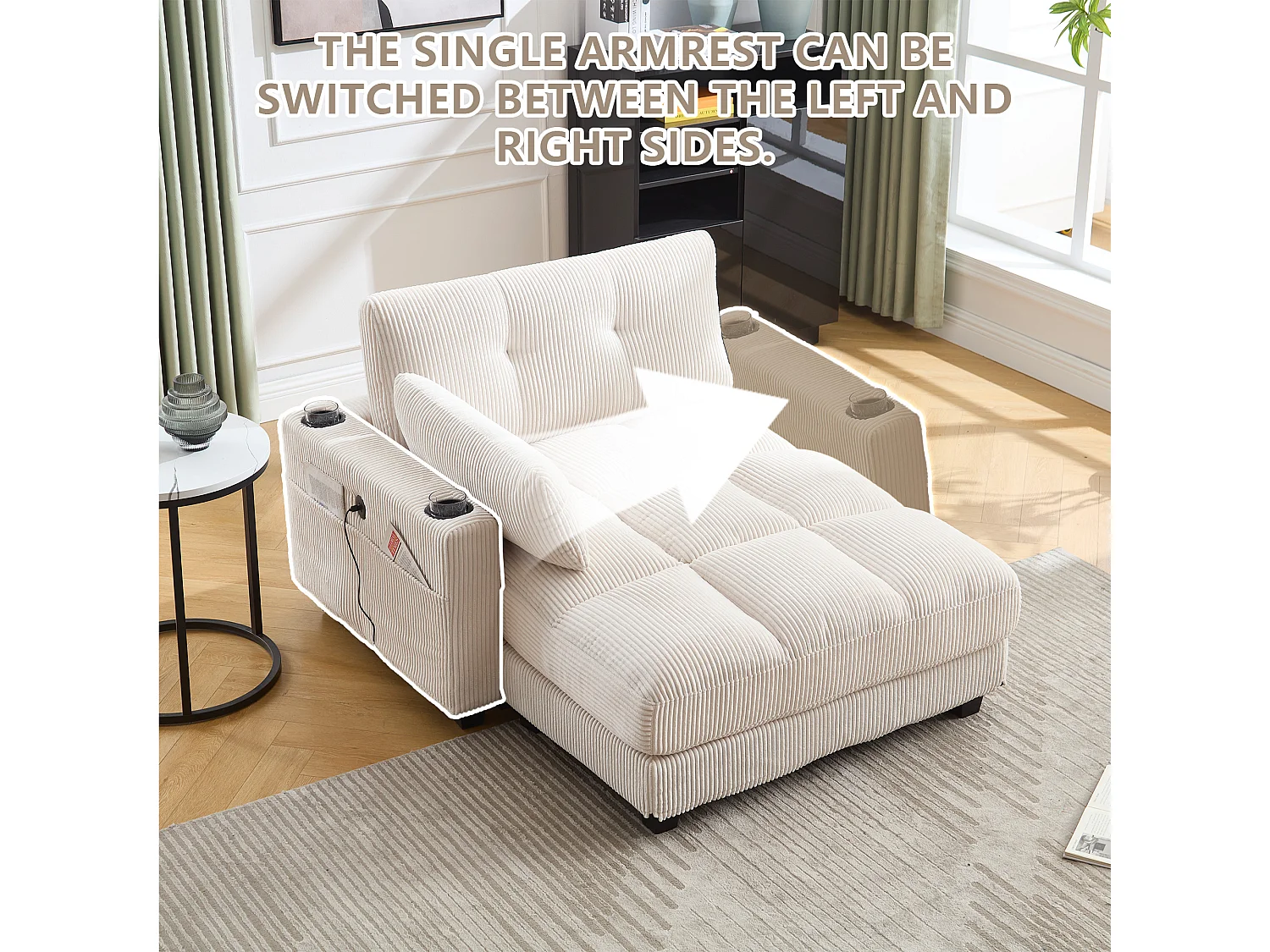 Canapé 1 place modulable en velours beige – avec USB et porte‑gobelet – multifonction pour petit espace - 112x140x81cm