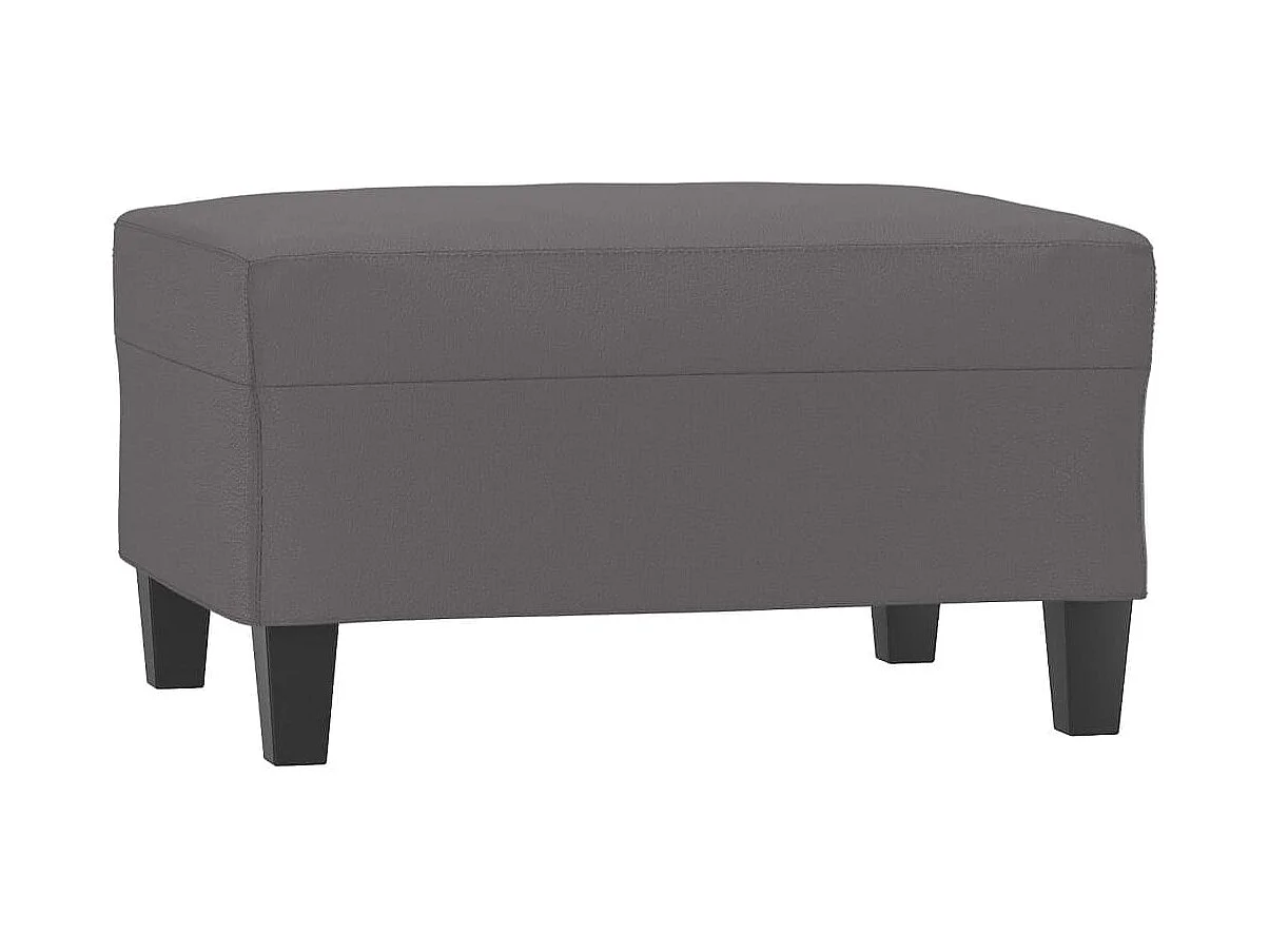 Reposapiés de cuero sintético gris 70x55x41 cm ES325876