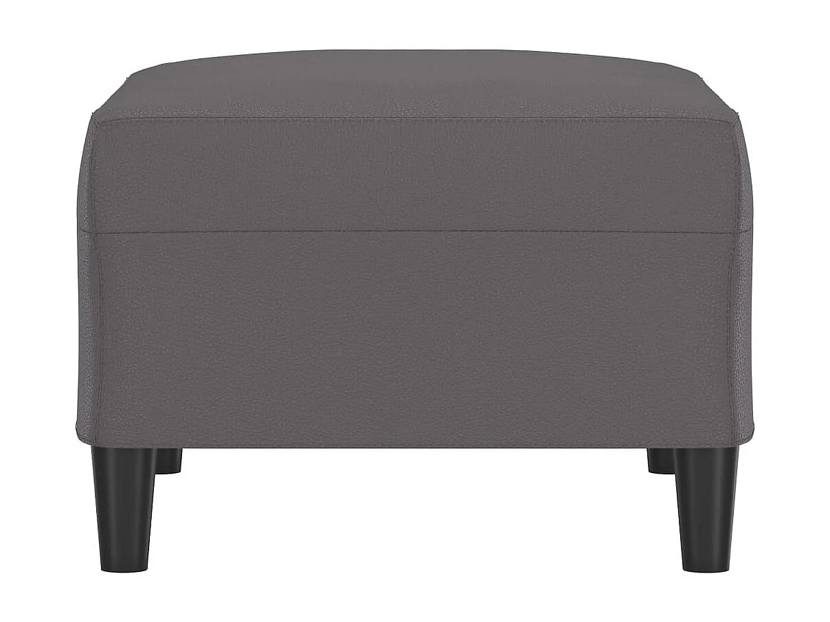 Repose-pied Gris 70x55x41 cm Similicuir FR360816