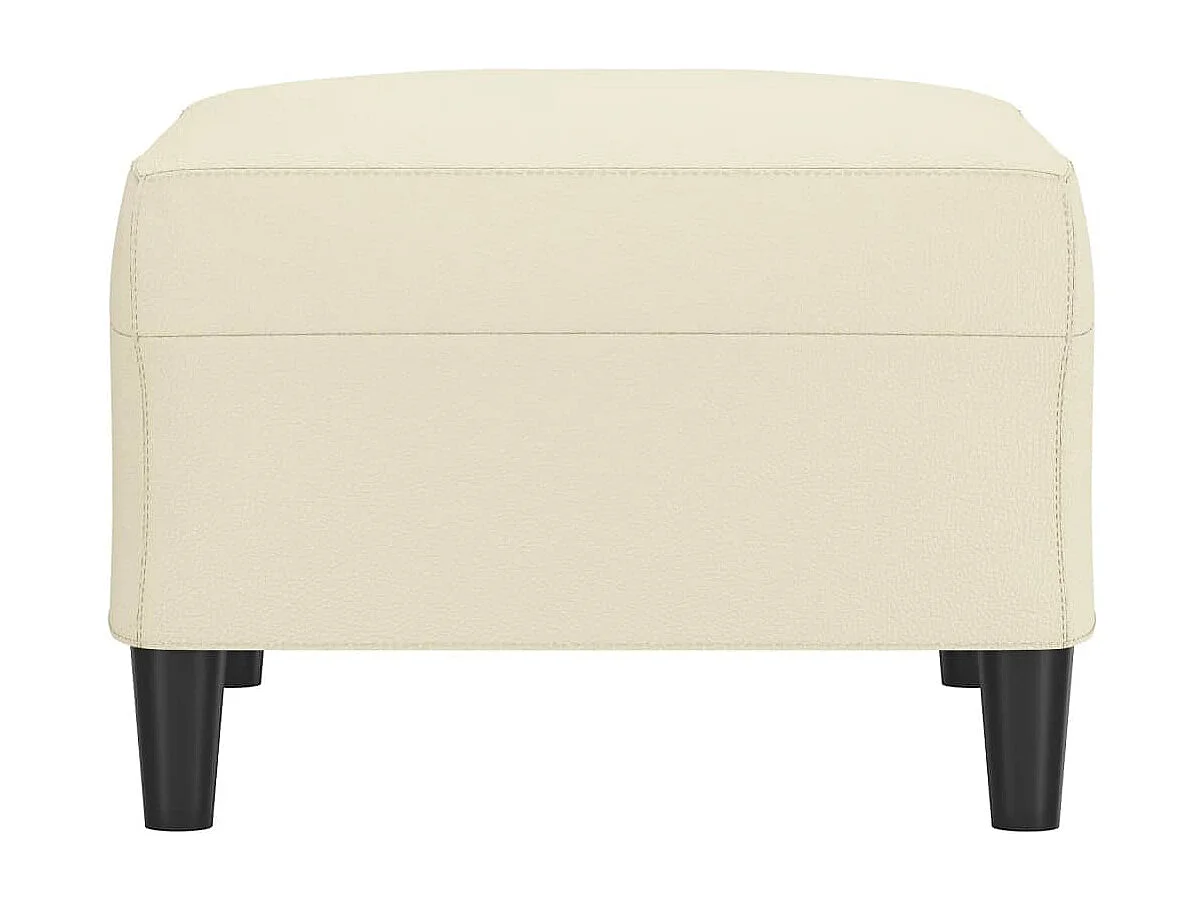 Repose-pied Crème 70x55x41 cm Similicuir FR219342
