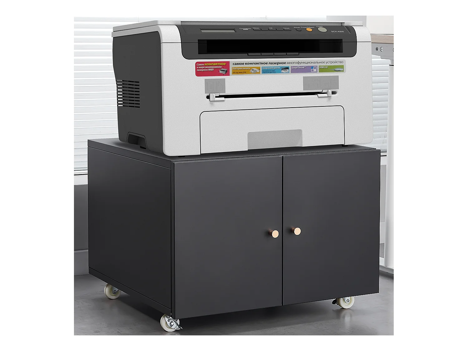 Druckerständer aus Metall mit Stauraum, mobile Druckertische