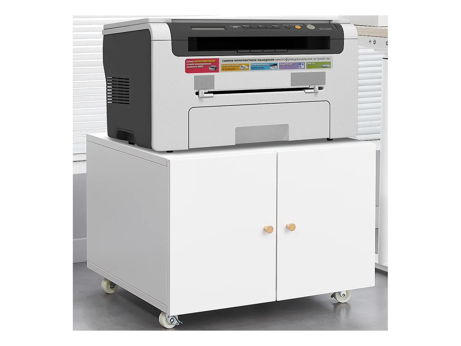 Druckerständer aus Metall mit Stauraum, Mobile Druckertische