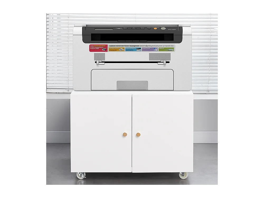 Druckerständer aus Metall mit Stauraum, Mobile Druckertische