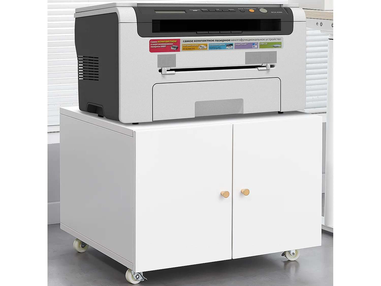 Metalen printerstandaard met opbergruimte, mobiele printertafels