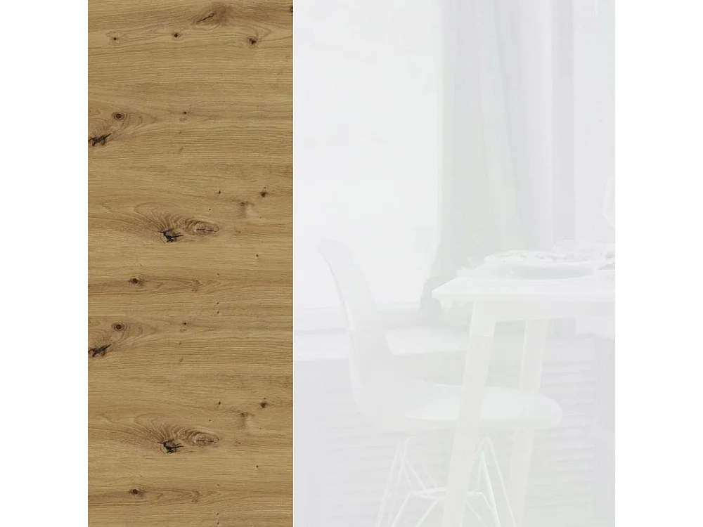 AUFSATZSCHRANK Essen W6B/60 Weiß Hochglanz / Eiche Artisan Matt 60 / 59 / 36cm