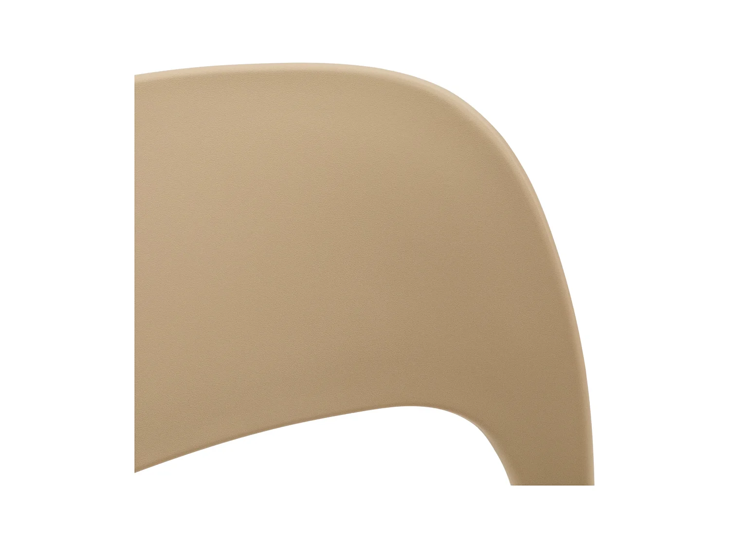 Set di 4 sedie in polipropilene beige - SOUTH BEACH