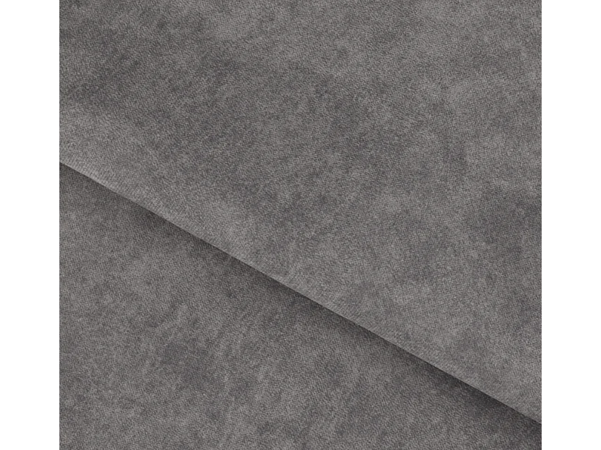 Canapé Corner Latina R/Tissu/Athracite