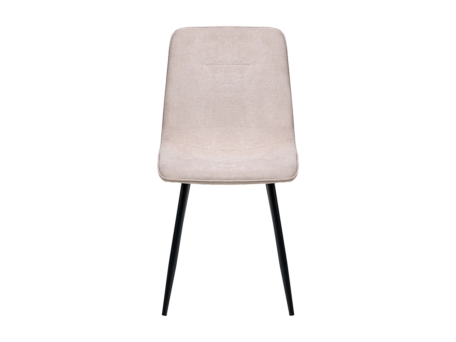 Lot de 4 chaises de salle à manger TUSCOLA Tissu Beige