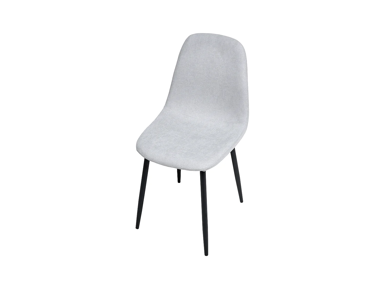Lot de 4 chaises de salle à manger CRANDALL Tissu Gris clair