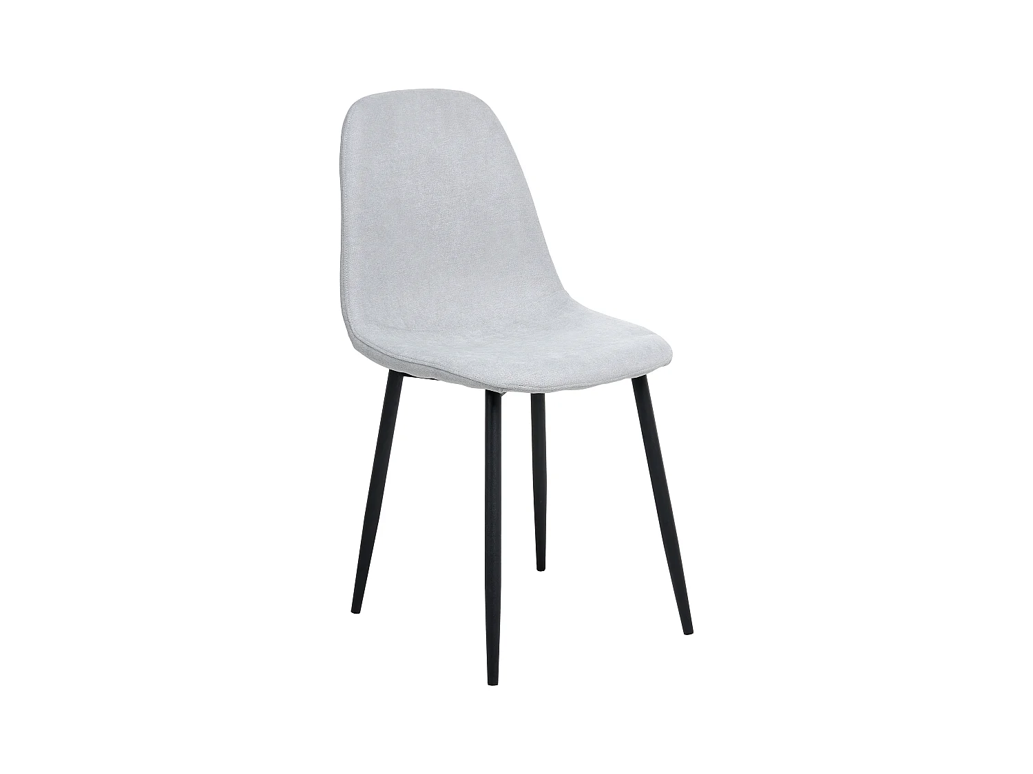 Lot de 4 chaises de salle à manger CRANDALL Tissu Gris clair