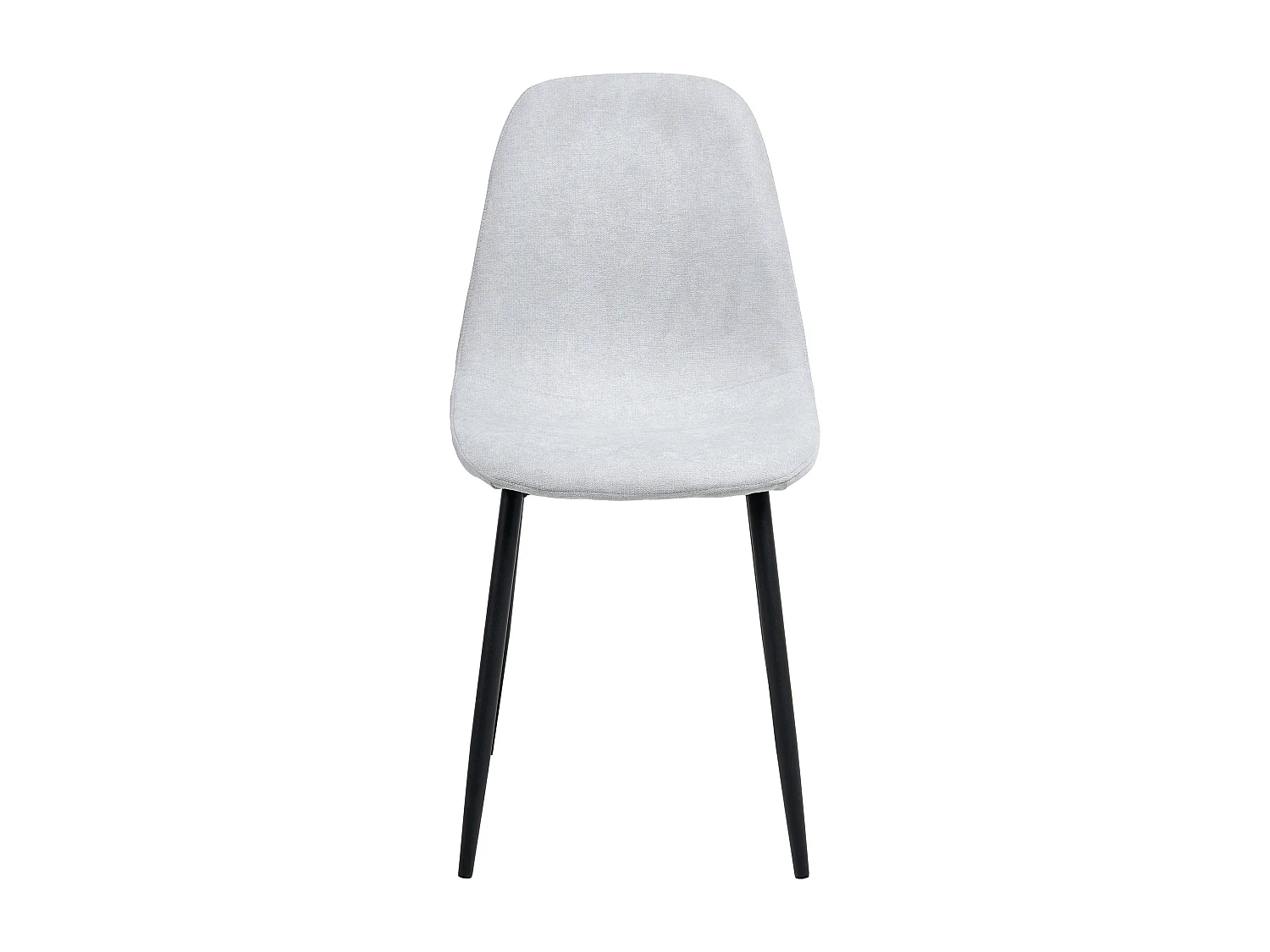 Lot de 4 chaises de salle à manger CRANDALL Tissu Gris clair