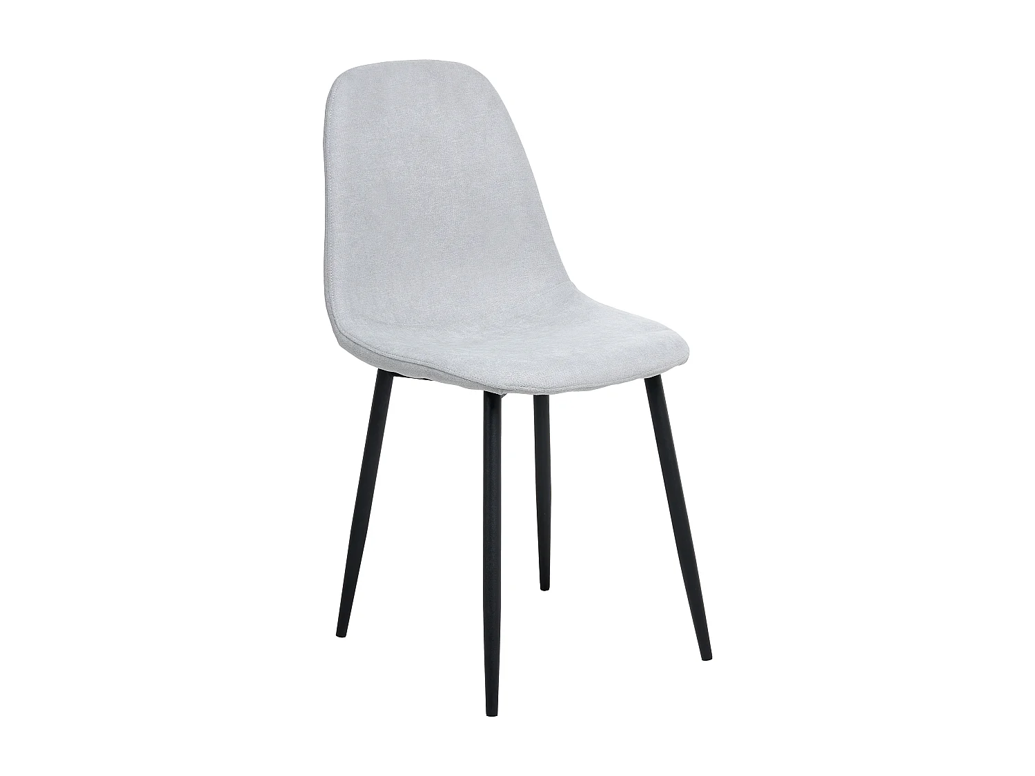 Lot de 4 chaises de salle à manger CRANDALL Tissu Gris clair