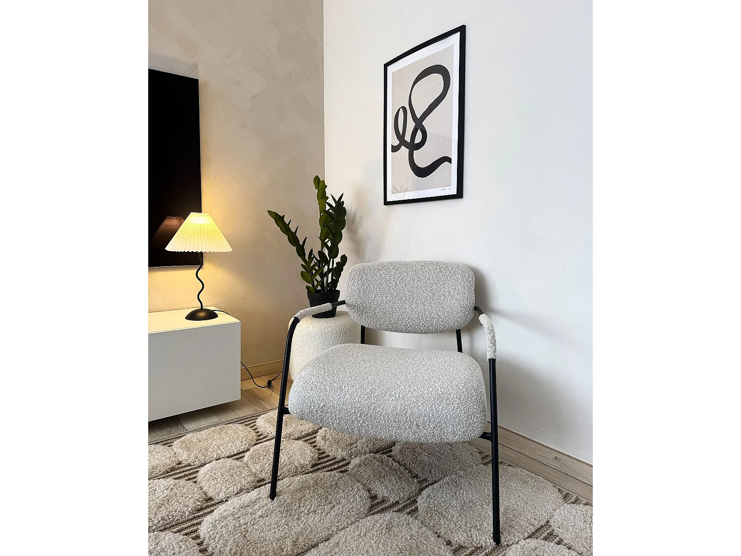 Fauteuil AUSVIKA Tissu Beige clair