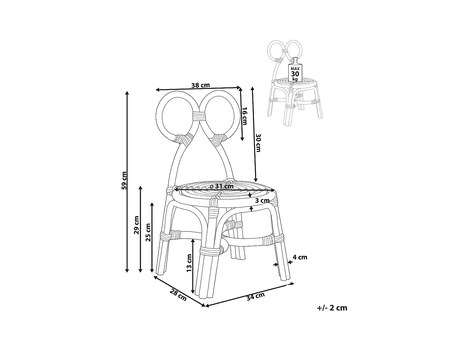 Chaise pour enfant MIRTIA Rotin Jaune