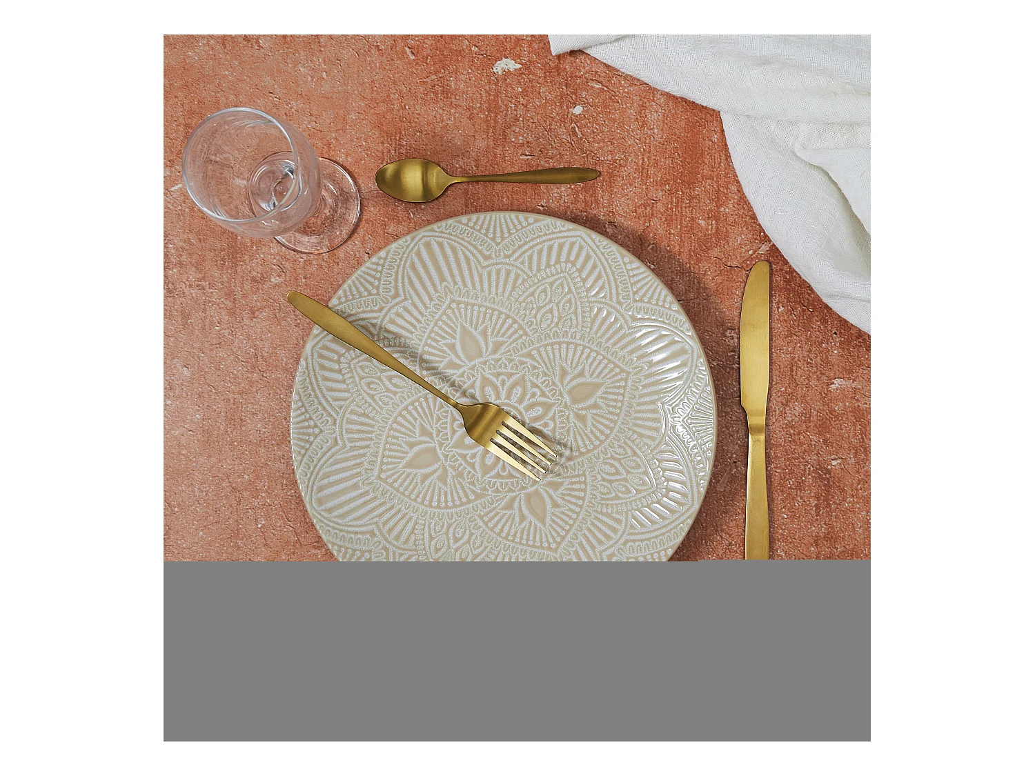 Assiette Sahara Beige D27cm Beige