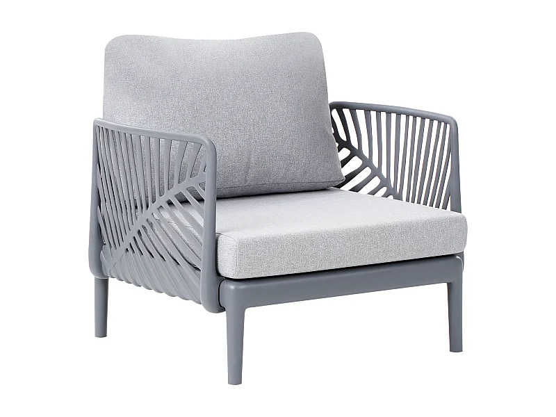 Fauteuil de jardin SATURNIA Gris