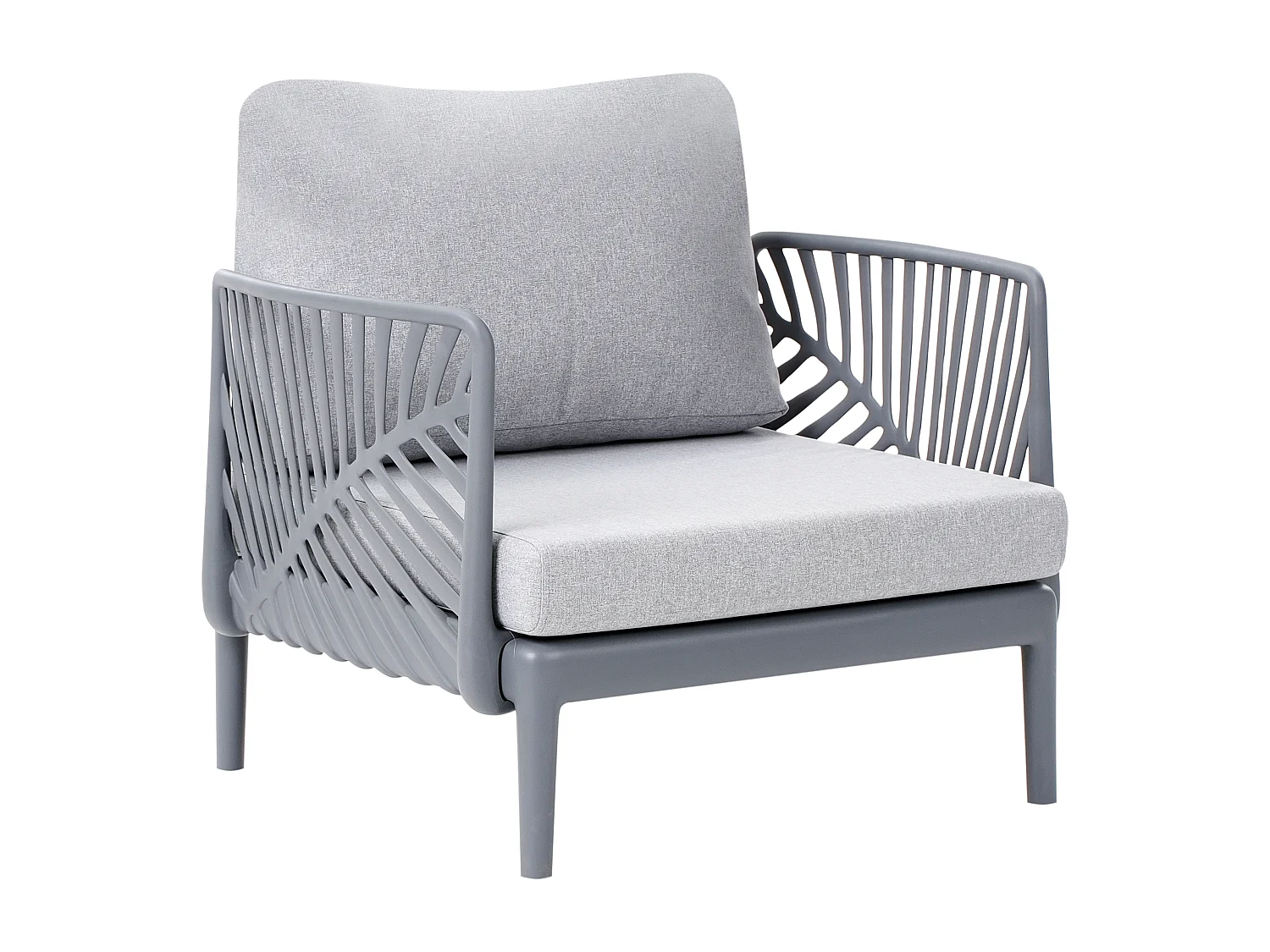 Fauteuil de jardin SATURNIA Gris